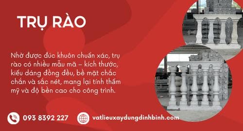 Vật Liệu Xây Dựng Định Bình facility 1