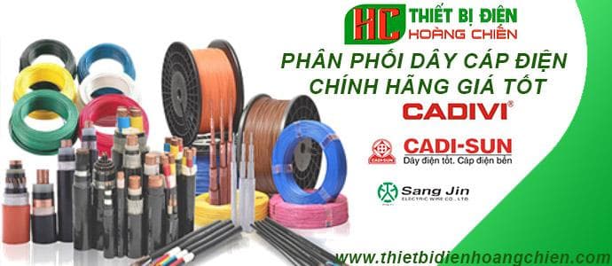Hoang Chien Electrical Equipment Store facility 3