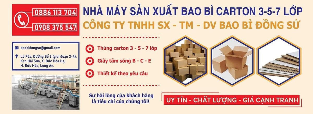 CÔNG TY TNHH SX TM DV ĐỒNG SỬ LONG AN facility 3