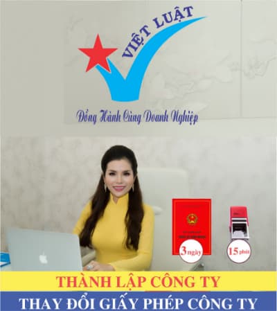 Công Ty TNHH Thương Mại Vật Liệu Xây Dựng Phú Thành Vinh facility 3