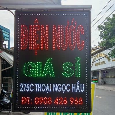 Cửa hàng Vật Liệu Xây Dựng Trang Trí Nội Thất Kiến Vương facility 3