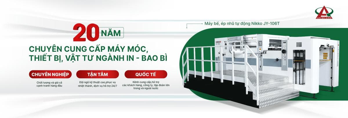 Công ty Cổ phần An Quảng facility 3