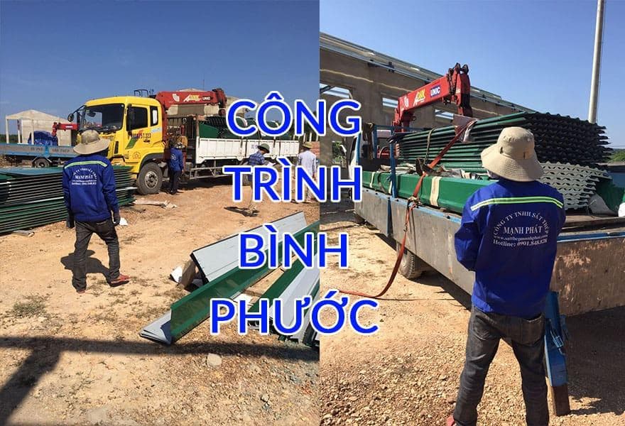 Thép Xây Dựng Hòa Phát Giá Rẻ tphcm – Thép Mạnh Phát facility 3