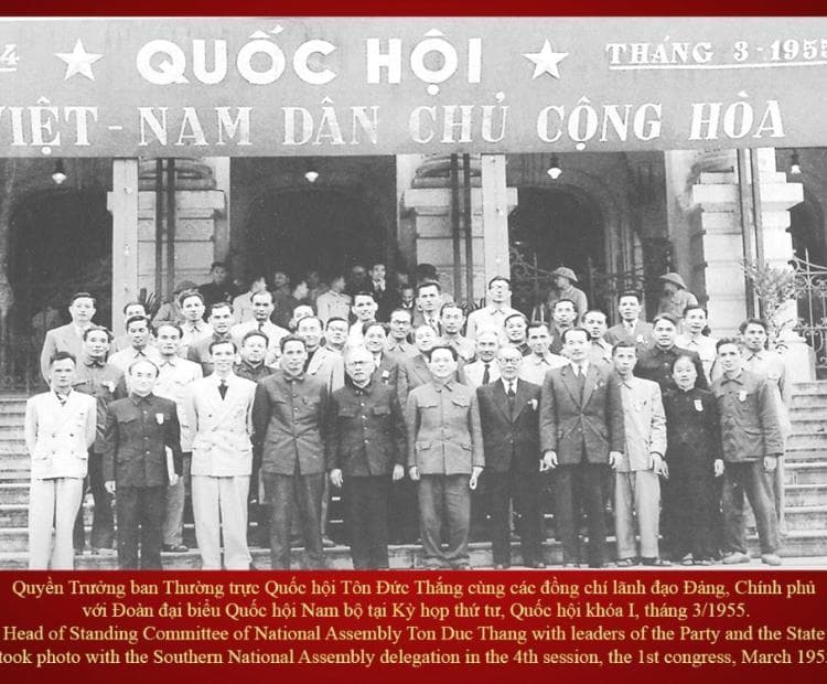 Khu lưu niệm Chủ tịch Tôn Đức Thắng facility 3