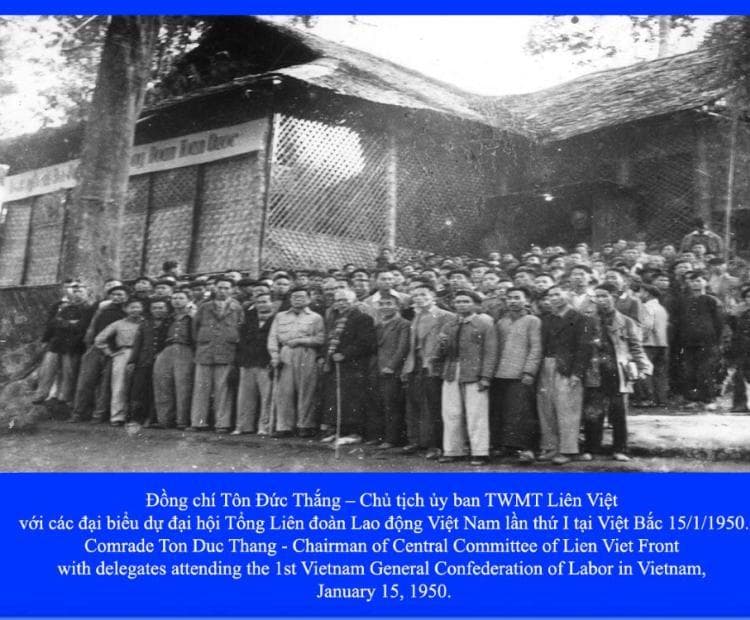 Khu lưu niệm Chủ tịch Tôn Đức Thắng facility 2