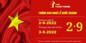 Tôn Thép Toàn Thắng facility 2