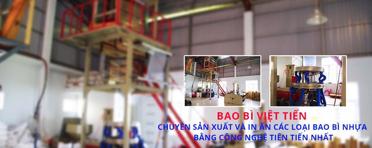 Công Ty Cổ Phần Việt Tiến Nam Định facility 2
