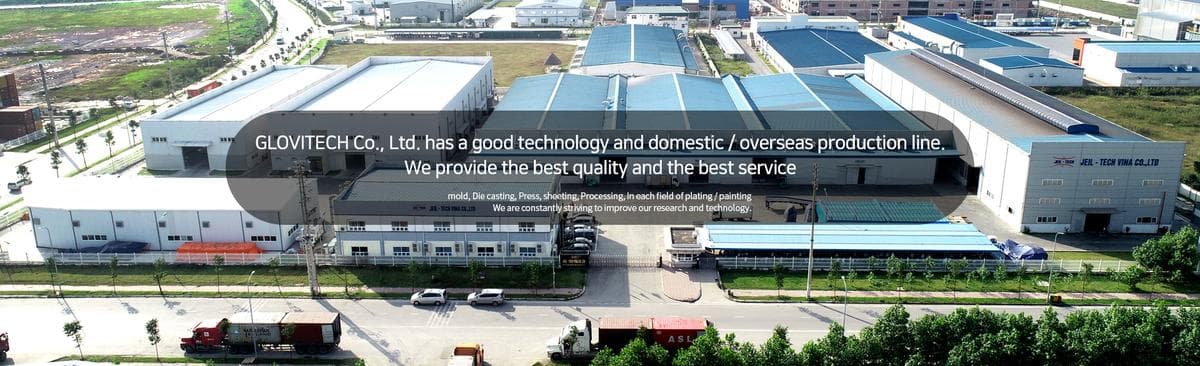 JEIL-TECH VINA CO.,LTD facility 2