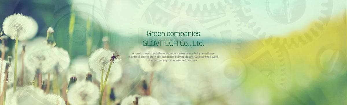 JEIL-TECH VINA CO.,LTD facility 3