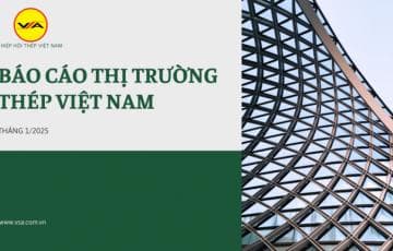 Công ty Cổ phần Cơ khí Gang thép facility 3