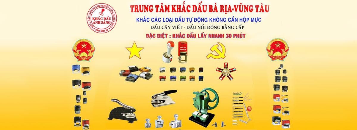Công Ty Trách Nhiệm Hữu Hạn Khắc Dấu Ánh Sáng facility 3