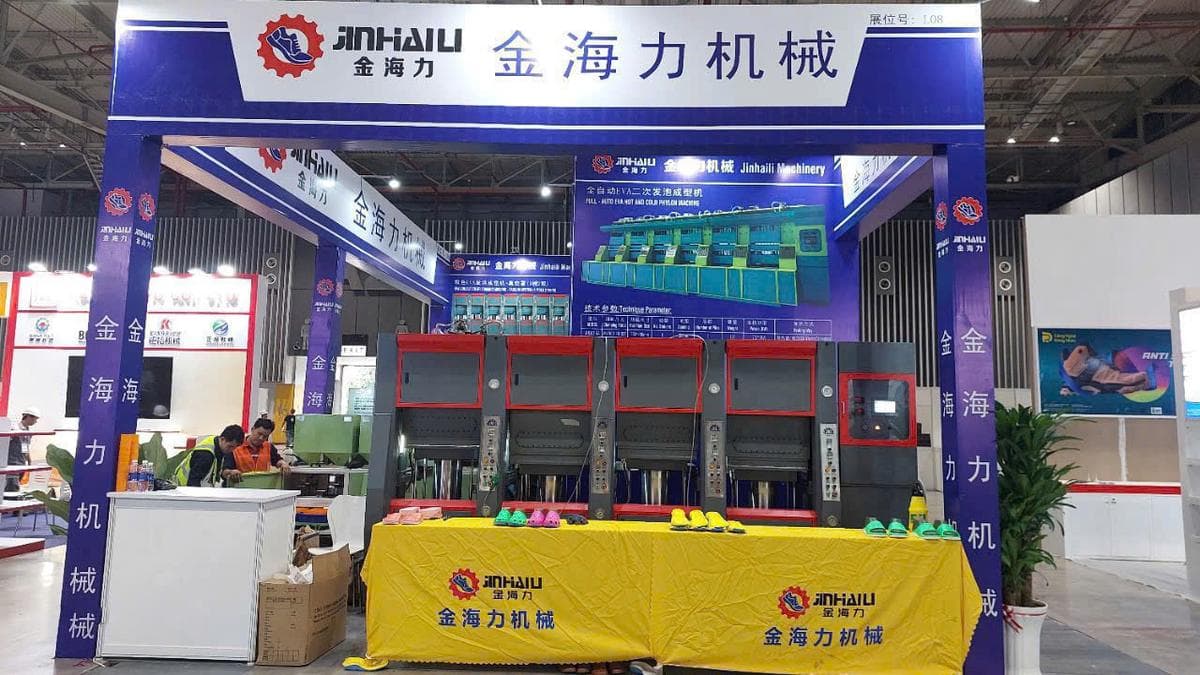 CÔNG TY TNHH CƠ KHÍ KIM HẢI LỰC facility 2
