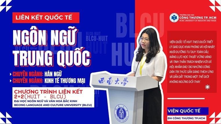 Trường Đại học Công Thương TP. Hồ Chí Minh (HUIT) facility 3